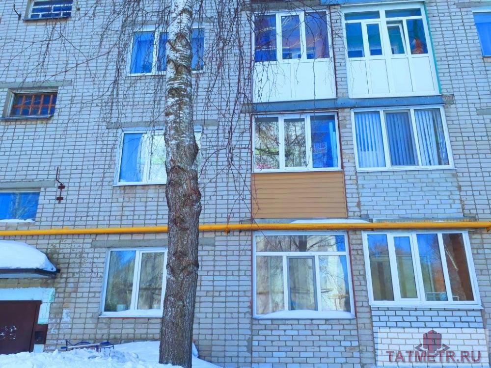 Продаю 3х комнатную квартиру в с. Габишево Лаишевского района РТ общей площадью 63,2 кв.м. на 2 этаже кирпичного дома...
