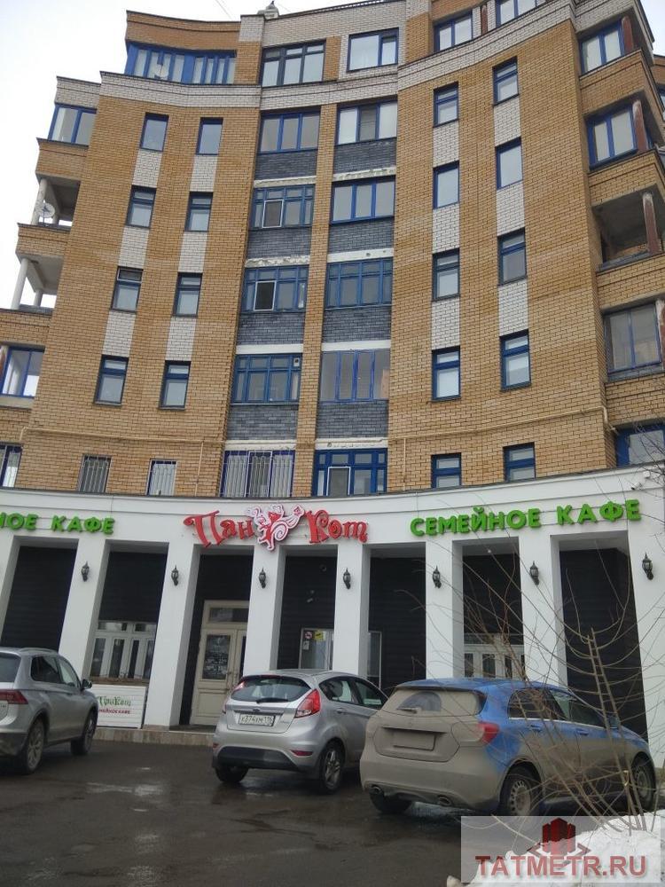 Продается!! Отличная 2х комнатная квартира в центре Казани. Хорошее месторасположение в центре Казани, развитая...