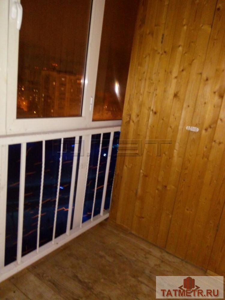 Сдается уютная, светлая 1-комнатная квартира-студия в новом доме, расположенном в спальном районе города Казани.... - 7