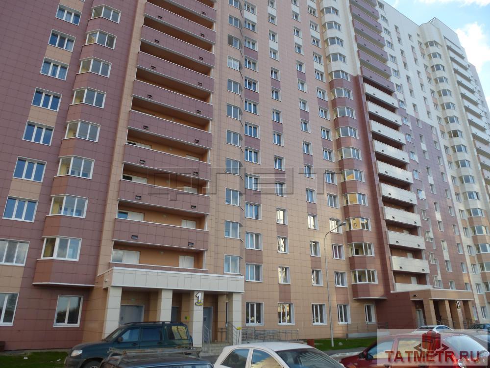 Кировский район, ЖК «Салават Купере», ул. Айрата Арсланова, д.6а. Продается просторная двухкомнатная квартира на 12...