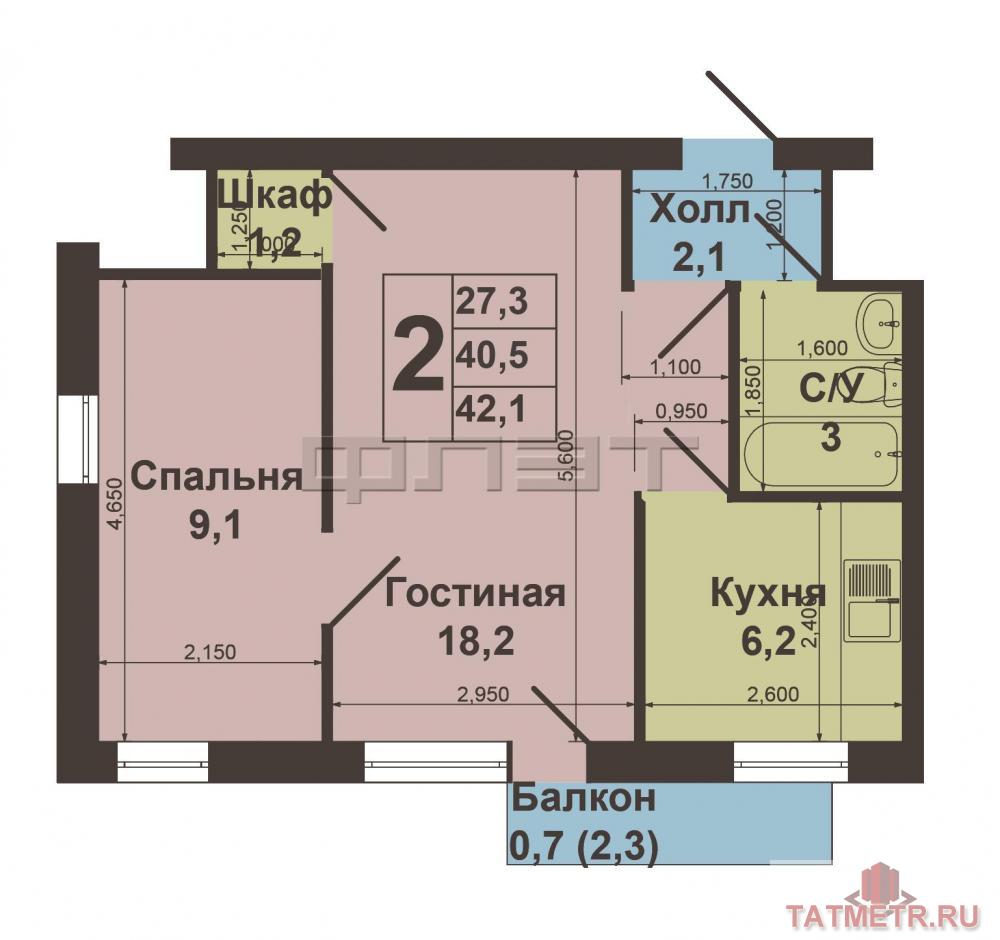 Продается прекрасная 2-хкомнатная квартира в Приволжском районе по улице Павлюхина 101,  5/5 этажного кирпичного... - 8