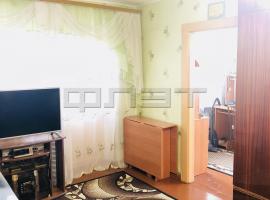 Продается прекрасная 2-хкомнатная квартира в Приволжском районе по...