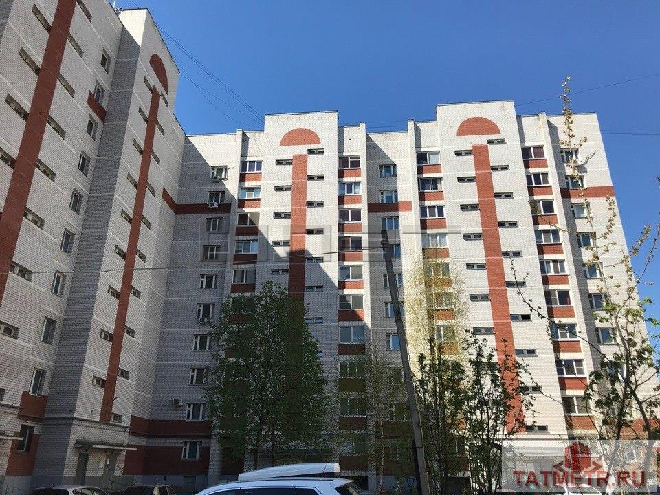 Продается светлая и уютная 2-комнатная квартира в Ново-Савиновском районе по адресу улица Фатыха Амирхана д. 91 Б ,...