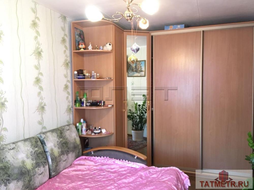 Супер Выгодное предложение! В самом центре города Вахитовского района продаётся 2-х комнатная квартира. Комнаты...