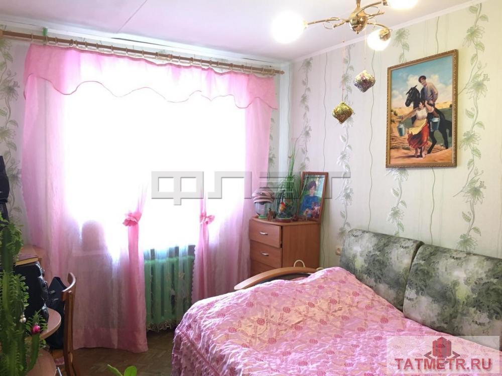 Супер Выгодное предложение! В самом центре города Вахитовского района продаётся 2-х комнатная квартира. Комнаты... - 1