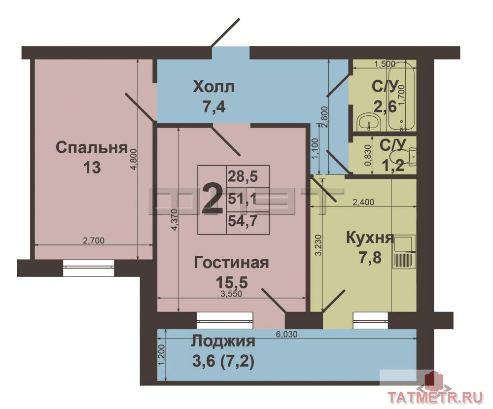 Супер Выгодное предложение! В самом центре города Вахитовского района продаётся 2-х комнатная квартира. Комнаты... - 9