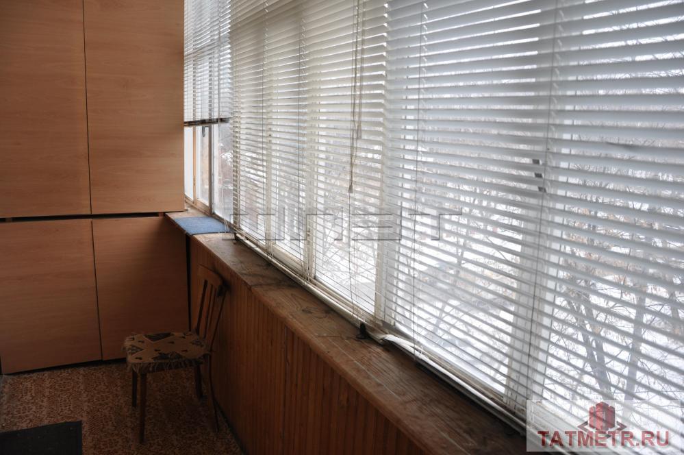 В Приволжском районе по ул. Курчатова д.2, продается комфортная однокомнатная квартира. Расположена на 4 этаже 9-ти... - 5