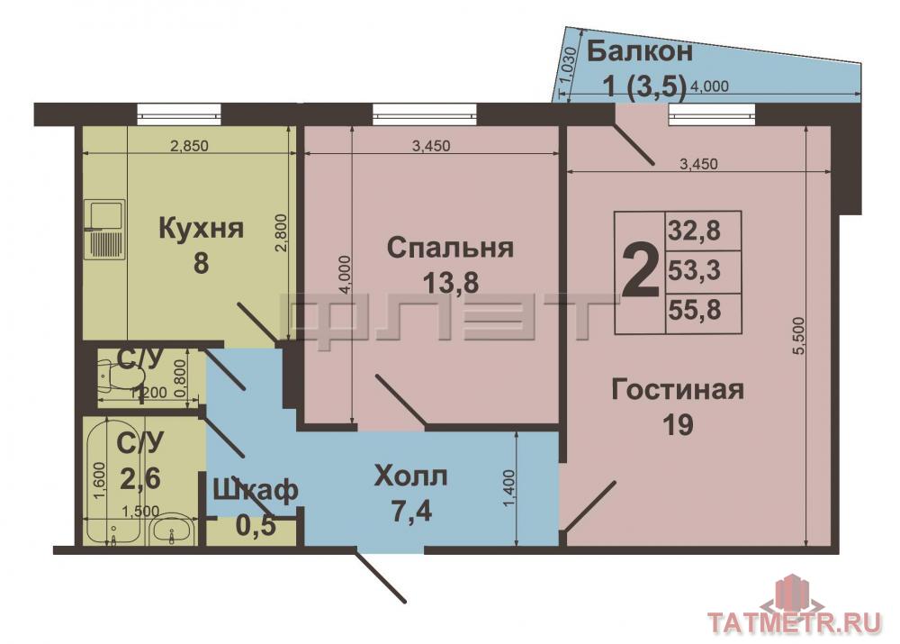 Приволжский район, ул. Кул Гали, д.3. В экологически чистом районе г.Казани продается 2х комнатная квартира. Все окна... - 8