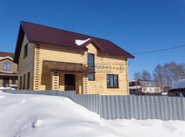 Продаем 2х этажный кирпичный дом 130кв.м в поселке Константиновка....