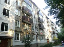 strong>ПРОДАЕТСЯ:
Продается 2-х комнатная квартира в Вахитовском...