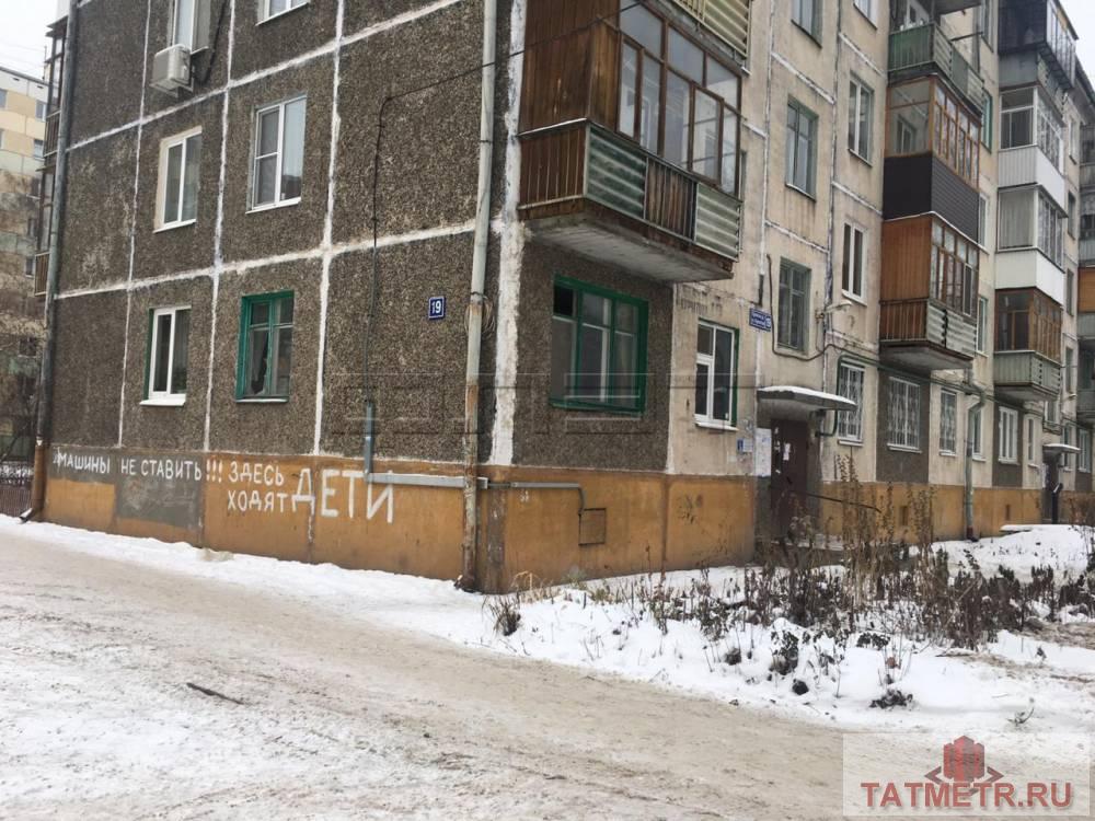 ПРОДАЕТСЯ: Отличная 1 комнатная квартира в Советском районе на 1/5 этажного панельного дома, отличное... - 1