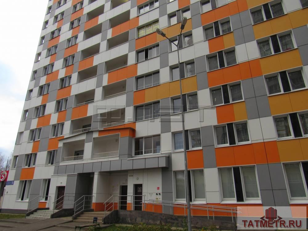 ПРОДАЕТСЯ: Уютная 2-х комнатная квартира в Вахитовском районе на 13/18 этажного кирпичного дома 2016 года постройки....