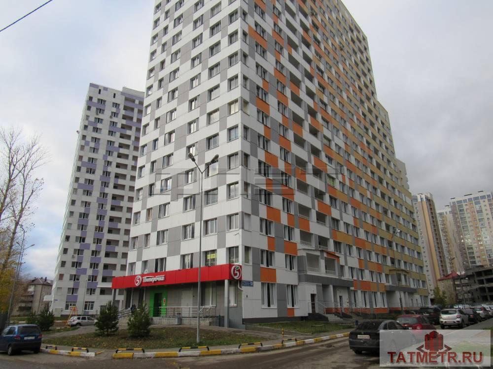 ПРОДАЕТСЯ: Уютная 3-х комнатная квартира в Вахитовском районе на 3/18 этажного кирпичного дома 2016 года постройки....