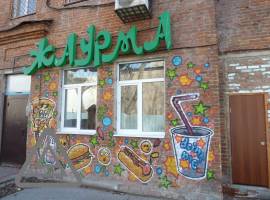 Сдается помещение свободного назначения в центре Вахитовского...