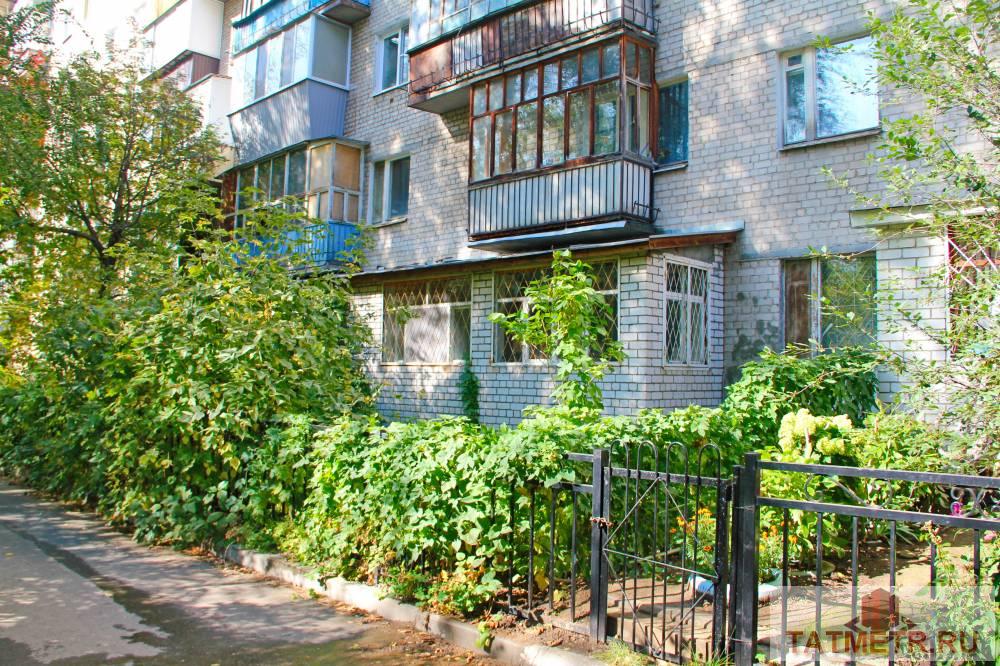 Однокомнатная квартира вблизи метро 'Горки'  - дом расположен в окружении деревьев, вдалеке от проезжей части - а это... - 9
