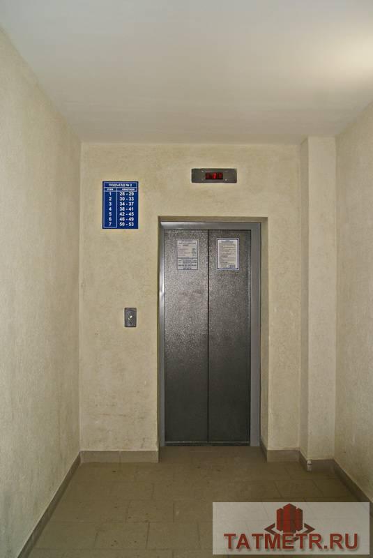 Галимджана Баруди ул., д. 16  Продам шикарную 2-комнатную квартиру 75 кв. метров в новом кирпичном сданном доме по... - 5