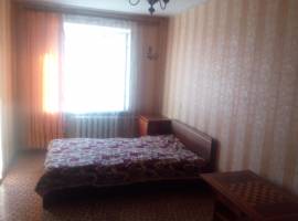 Продается отличная квартира в городе Зеленодольск. Квартира...
