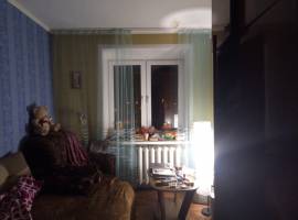 Продается квартира в г. Зеленодольск. Квартира светлая, комнаты...