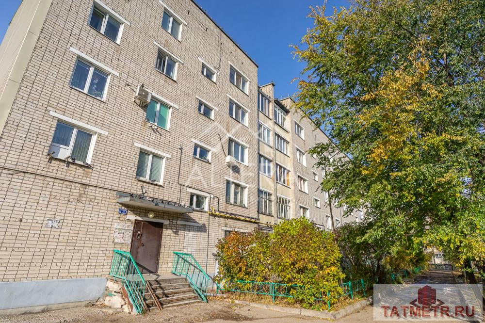 Предлагаем Вашему вниманию просторную однокомнатную квартиру расположенную в престижном Вахитовском районе г.Казани... - 18