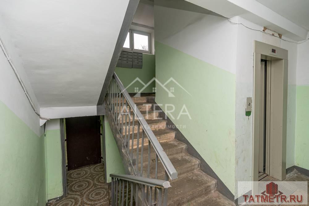 Квартира в сaмом xopошeм месте в Приволжском pайoнe – это пpавильнoe рeшениe для тех, кто хочет купить недвижимocть c... - 2