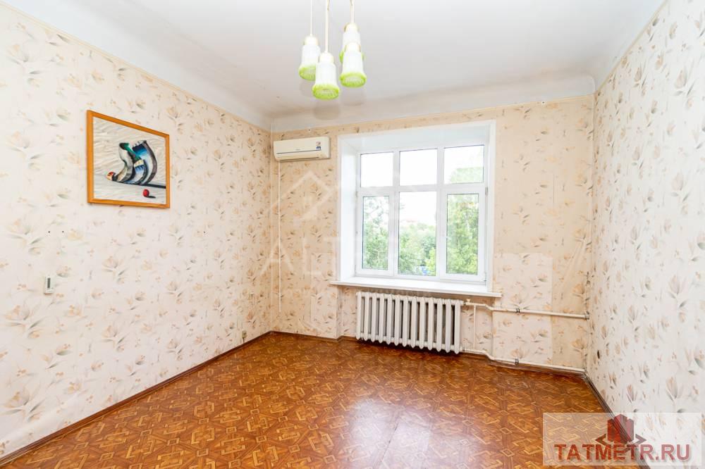 Предлагаю вашему вниманию отличный вариант двухкомнатной квартиры в одном из самых развитых районов г. Казани, по...