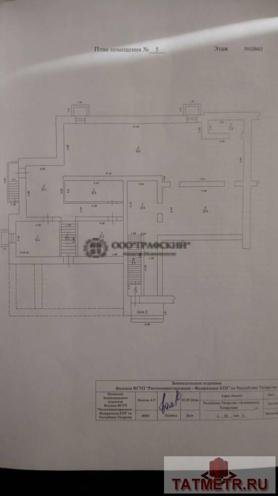 Предлагаю купить нежилое коммерческое помещение по адресу г. Зеленодольск ул. Татарстан д.10. Помещение находится в... - 11