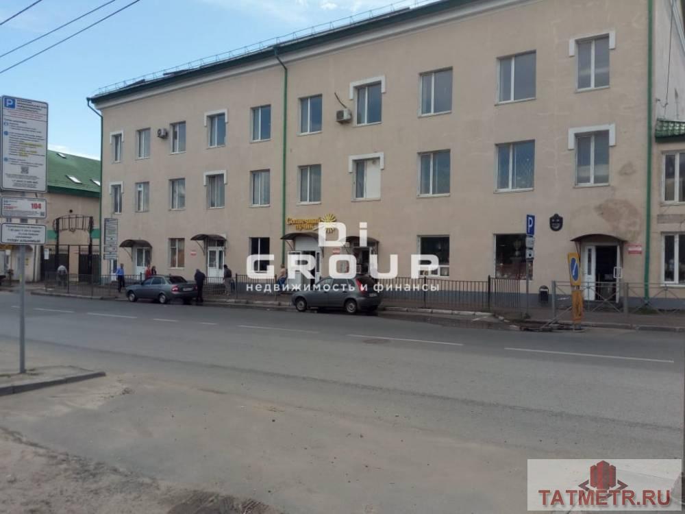 Сдается торговое помещение площадью 73,25 кв м расположенное в Вахитовском районе города Казани по адресу улица...