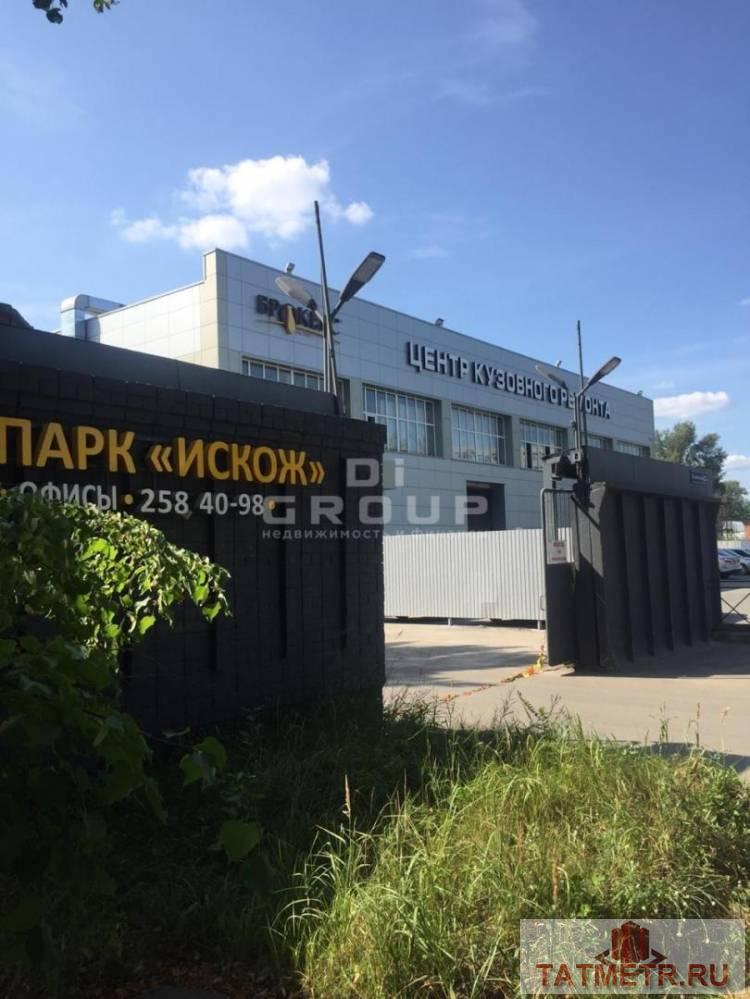 Предлагаем купить производственно складской комплекс: Бизнес парк «Искож»  Расположен на участке площадью 7,1 га., на...