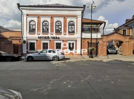 Продается готовый бизнес в центре Казани «Музей Чая» по ул. Каюма...
