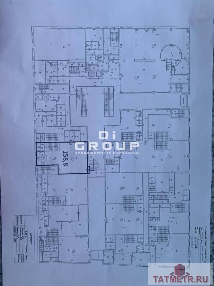 Сдается офисное помещение 158,8м² по улице Баумана, д 44   Основные характеристики: — черновая отделка; — помещение... - 1