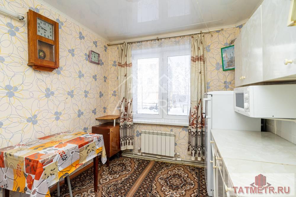 Предлагаем Вам приобрести 1 комнатную квартиру по адресу с . Константиновка, ул. Интернациональная д. 39 в доме 1989... - 5