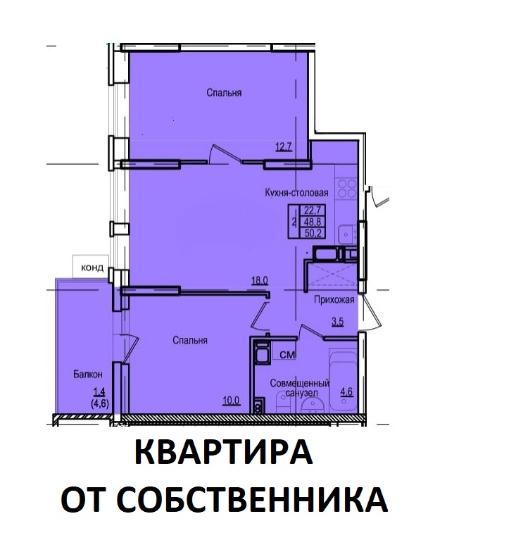 Продам 1-комнатную квартиру в ЖК «Комос на Губкина». О КВАРТИРЕ:  • Отличная планировка (можно рассматривать как 3-кк...