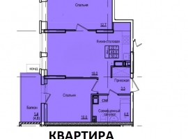 Продам 1-комнатную квартиру в ЖК «Комос на Губкина».
О КВАРТИРЕ: 
•...