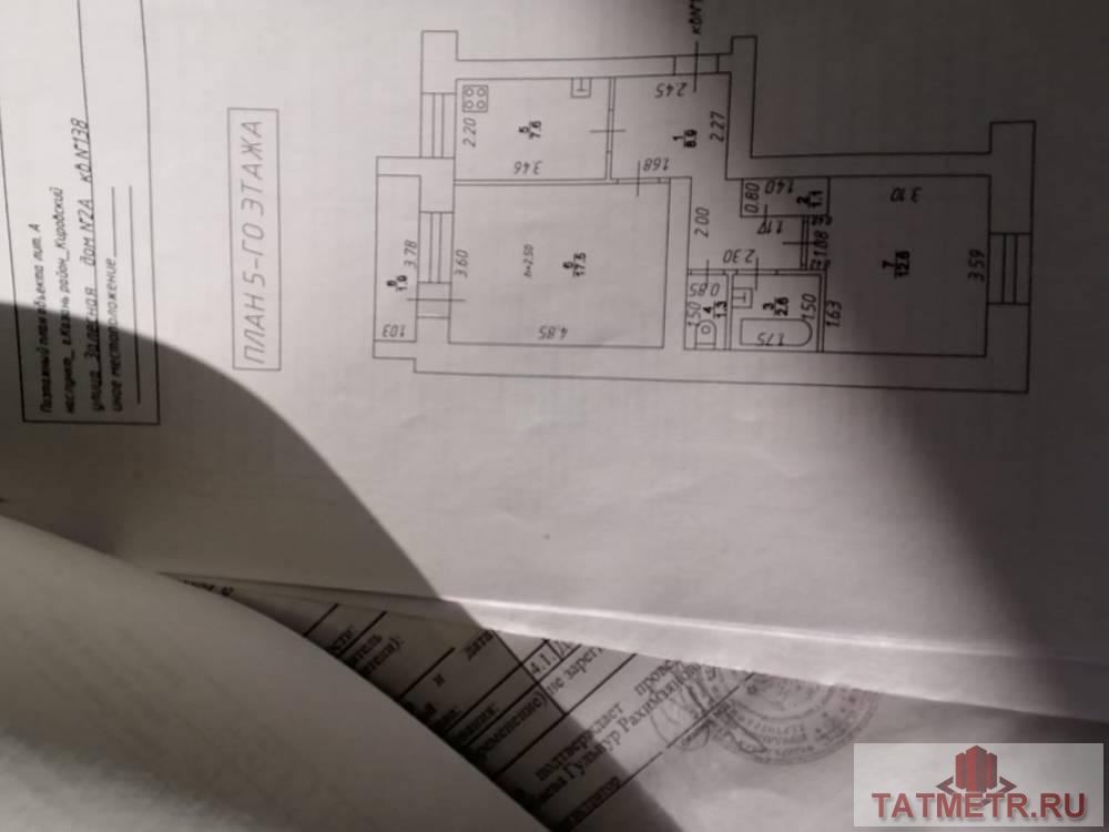 Продается 2-комн. квартира, площадью 52 кв.м в 33 мин. транспортом от м.Северный вокзал, район Кировский. Возможен... - 2