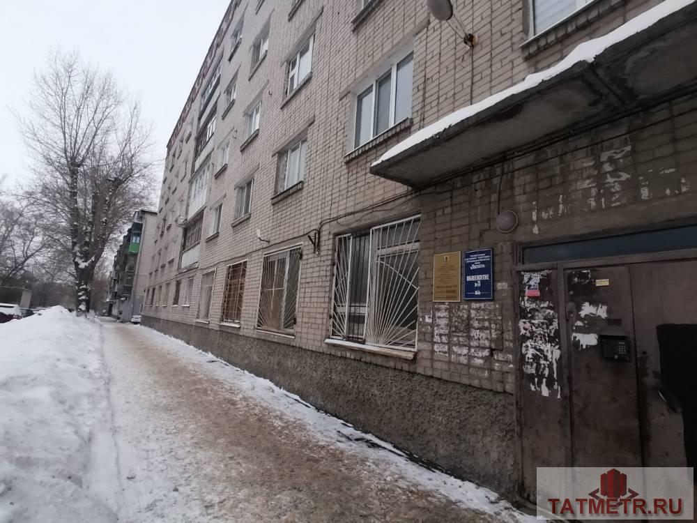 Продается 1-комн. квартира, площадью 18.5 м2 в 7 мин. транспортом от, район Вахитовский.  Жилая площадь 15 м2, кухня... - 7