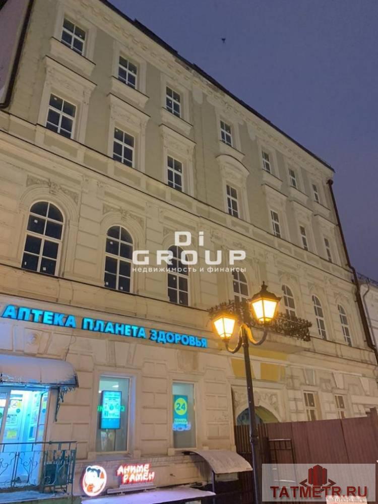 Продается многофункциональный комплекс в центре города 4843 кв.м., в Вахитовском районе города Казани, по улице... - 1