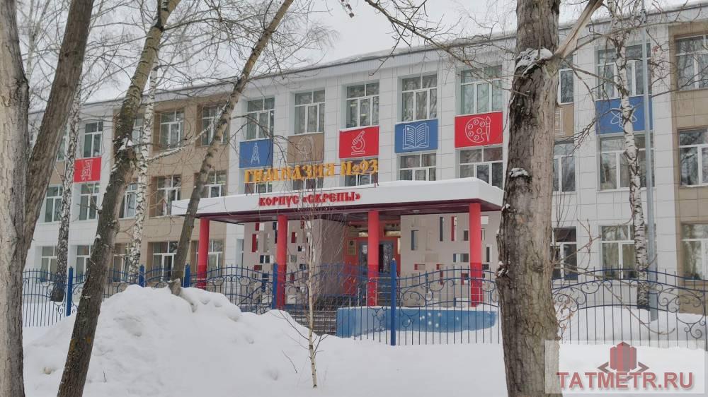 В центра города, на живописной части Вахитовского района, продается одноэтажный дом, общей площадью 75 м2,... - 17