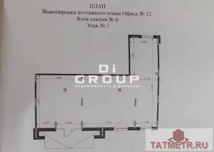 Сдается помещение свободного назначения 114 кв.м. в новом жилом комплексе «Яркий», по улице Тэцевская, 4Д, в... - 19