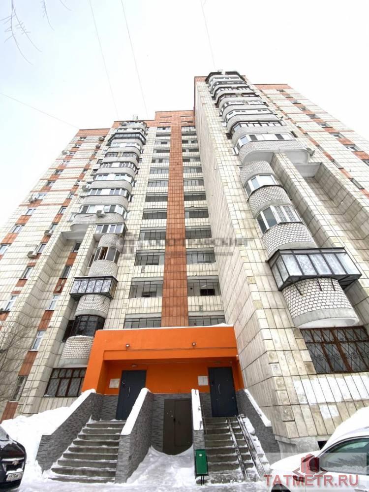 Продается однокомнатная квартира по адресу Ямашева д.83, общей площадью 39,5 кв.м. Дом кирпичный 1998 года .Квартира... - 1