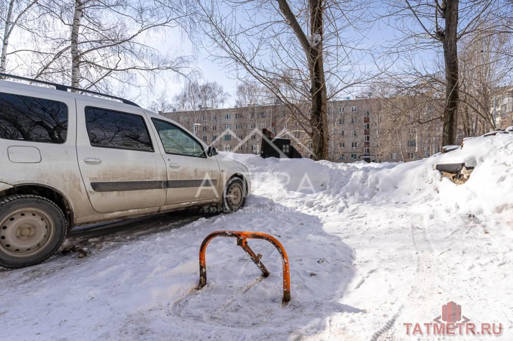 В поисках уютной 3-х комнатной квартиры в Приволжском районе? Тогда вам идеально подойдет наш объект! О КВАРТИРЕ —... - 15