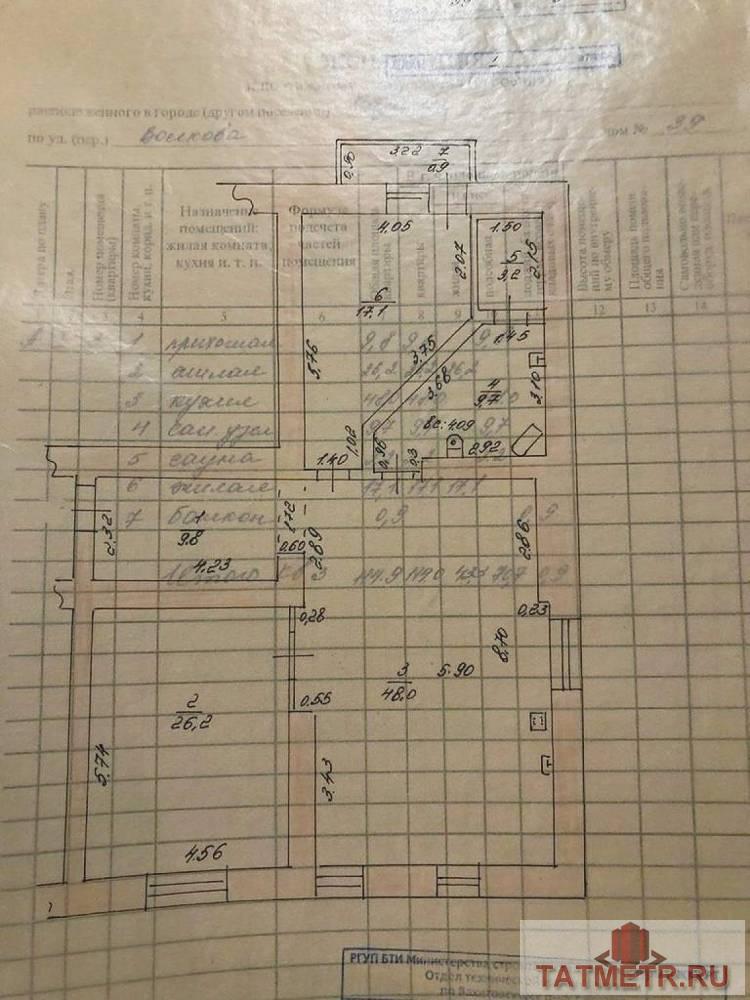 Продается 3-комн. квартира, площадью 121.8 м2 в 3 мин. транспортом от м.Суконная слобода, район Вахитовский.  Жилая... - 10