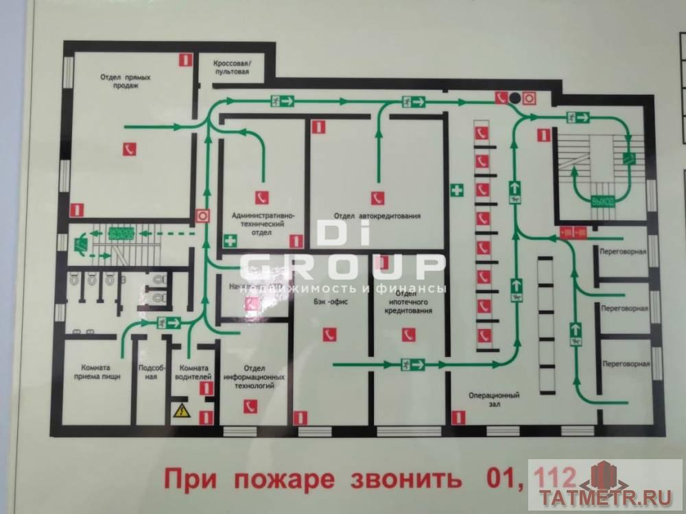 Сдается помещение свободного назначения 567 кв.м., расположенное по улице Островсого, 87 в Вахитовском районе города... - 13