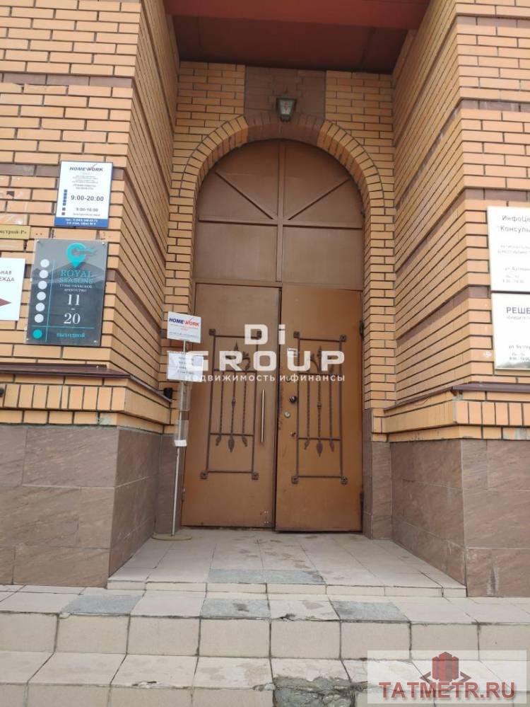Сдаю 38 кв.м., каждый офис изолирован, площадь обговаривается, второй этаж в БЦ в Вахитовском районе по улице...