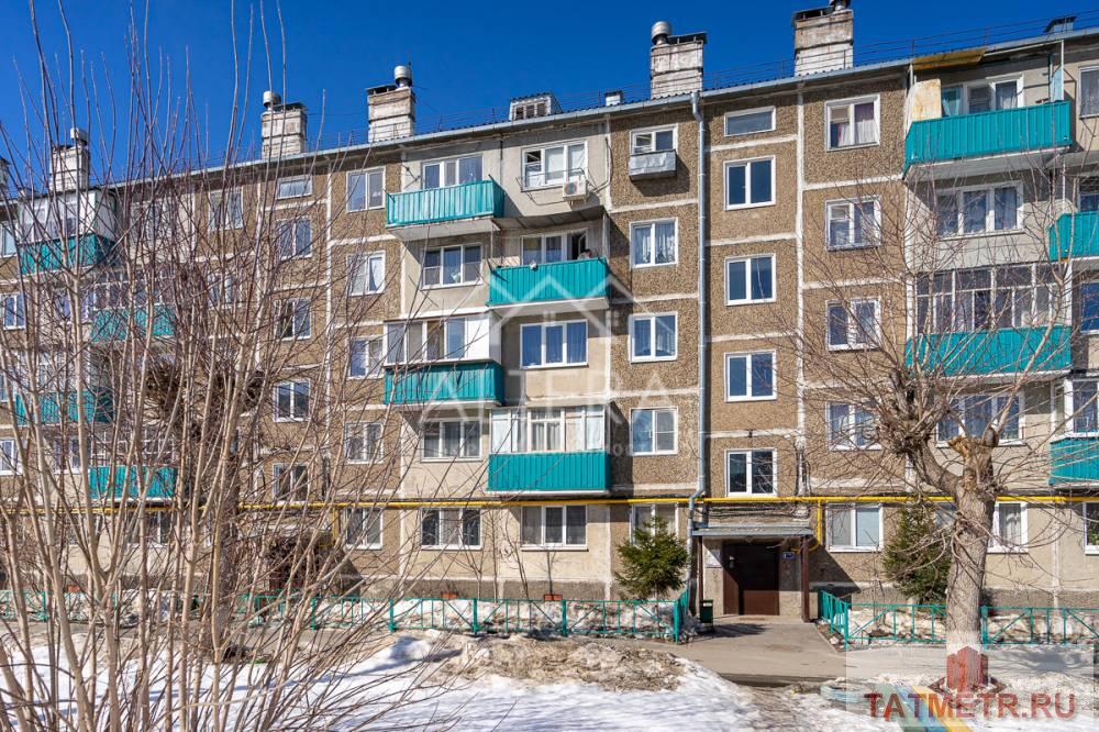 Предлагаем вашему вниманию однокомнатную квартиру, расположенную на 4м этаже 5 этажного дома по адресу : г. Казань,... - 1