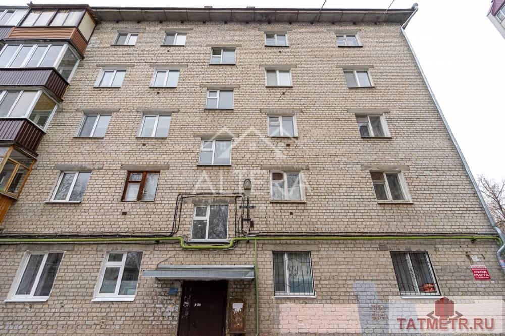 Предлагаю вашему внимаю прекрасную Трехкомнатную квартиру по цене двухкомнатной квартиры в Советском районе г. Казани... - 23