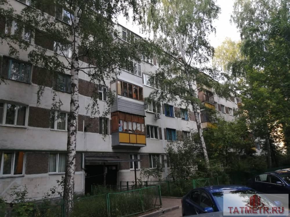 Продается 2-комн. квартира, площадью 44.2 м2 в 7 мин. пешком от м.Горки, район города - Приволжский.  Жилая площадь...