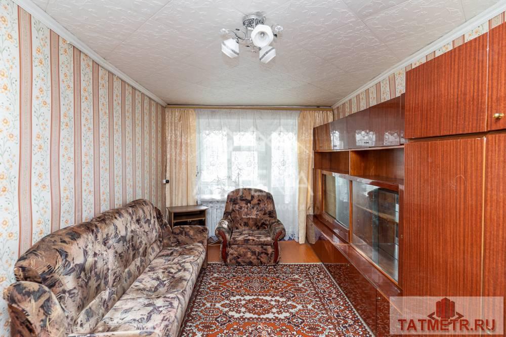 Предлагаем Вашему вниманию 2-комнатную квартиру в Авиастроительном районе города Казани общей площадью 43,5 м2....