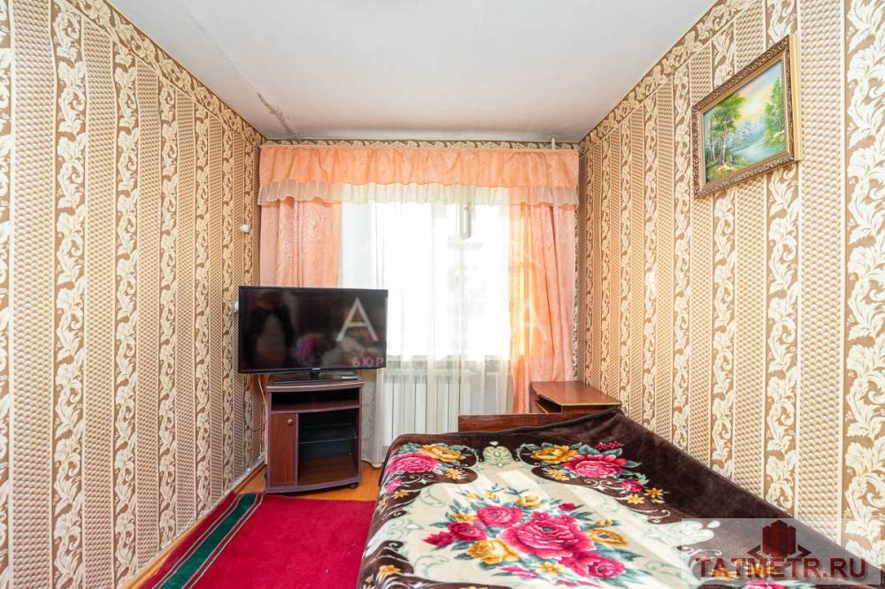 Предлагаем Вашему вниманию 2-комнатную квартиру в Авиастроительном районе города Казани общей площадью 43,5 м2.... - 14