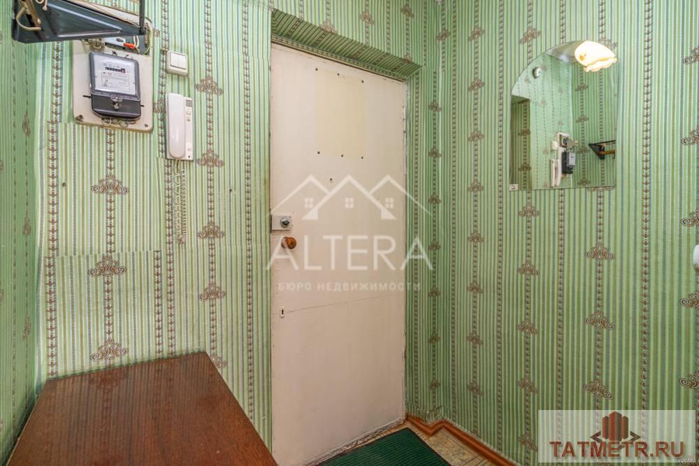Предлагаем Вашему вниманию 2-комнатную квартиру в Авиастроительном районе города Казани общей площадью 43,5 м2.... - 21
