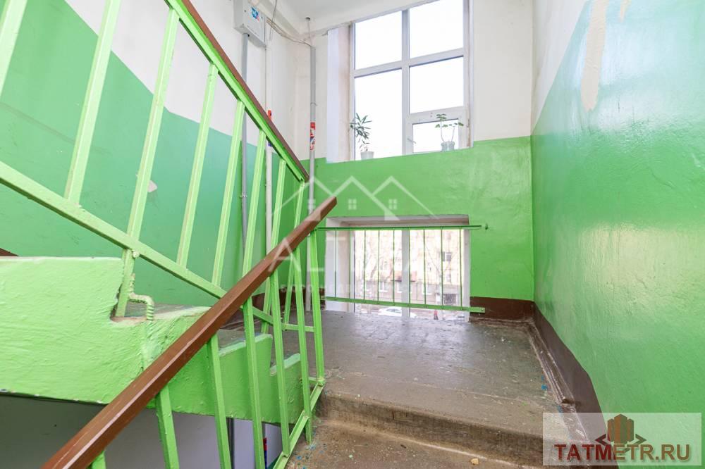 Предлагаем Вашему вниманию 2-комнатную квартиру в Авиастроительном районе города Казани общей площадью 43,5 м2.... - 22